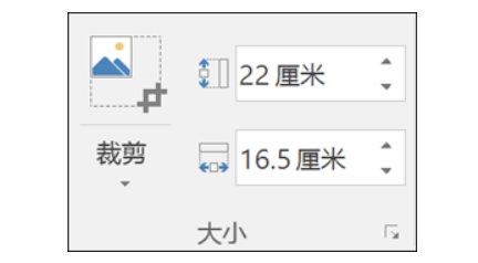 outlook企业邮箱